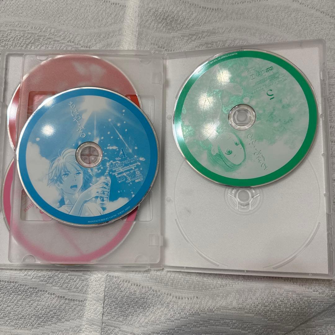 ちはやふるDVDセット販売