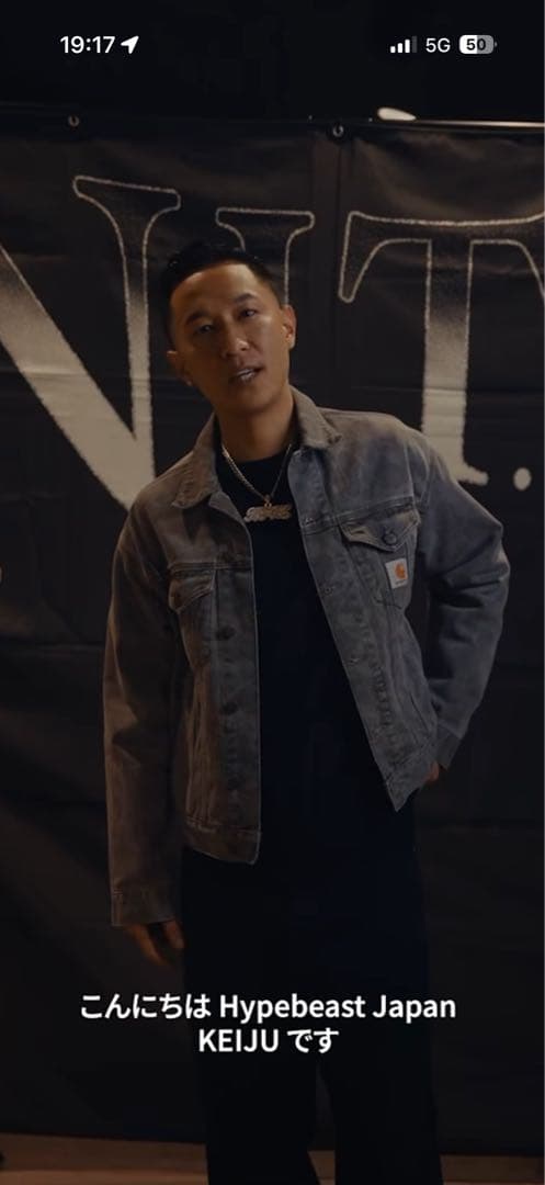 T*ｏ様 Carhartt 迷彩柄デニムジャケット　　　keiju着用モデル