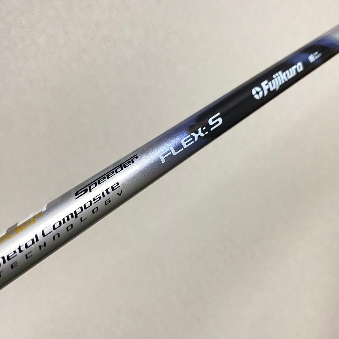 Fujikura Speeder 661 Evolution VI シャフト S