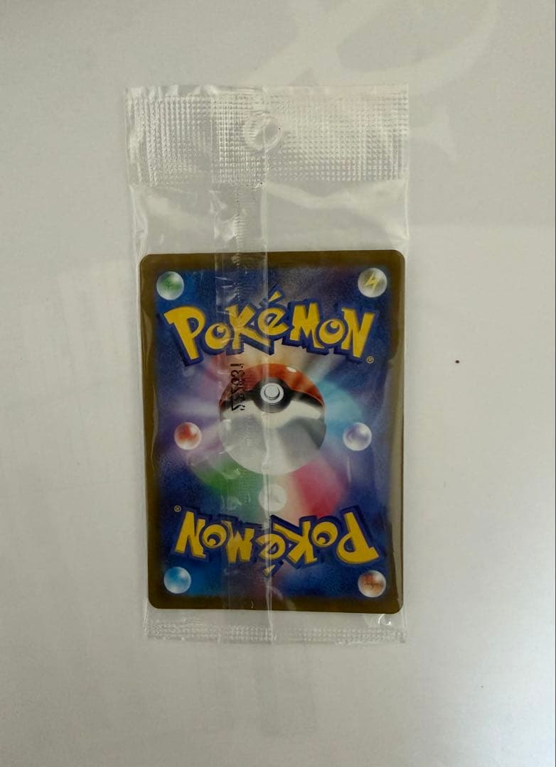 ポケットモンスター スカーレット Nintendo Switch
