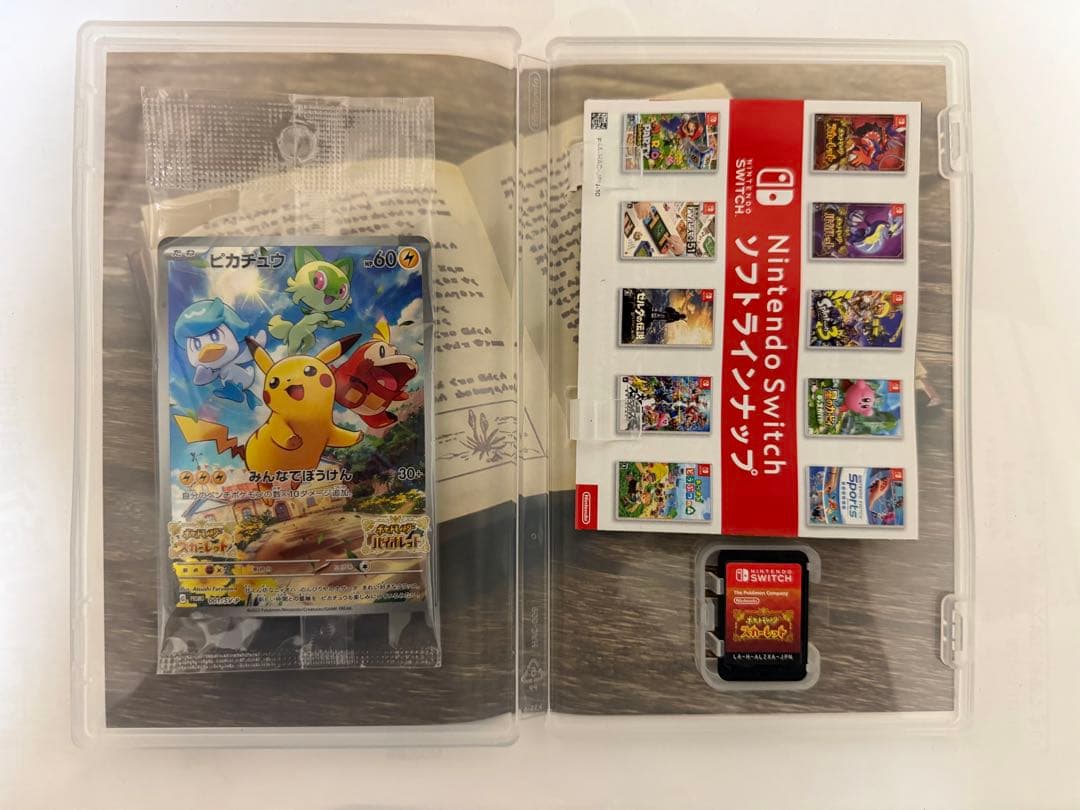 ポケットモンスター スカーレット Nintendo Switch