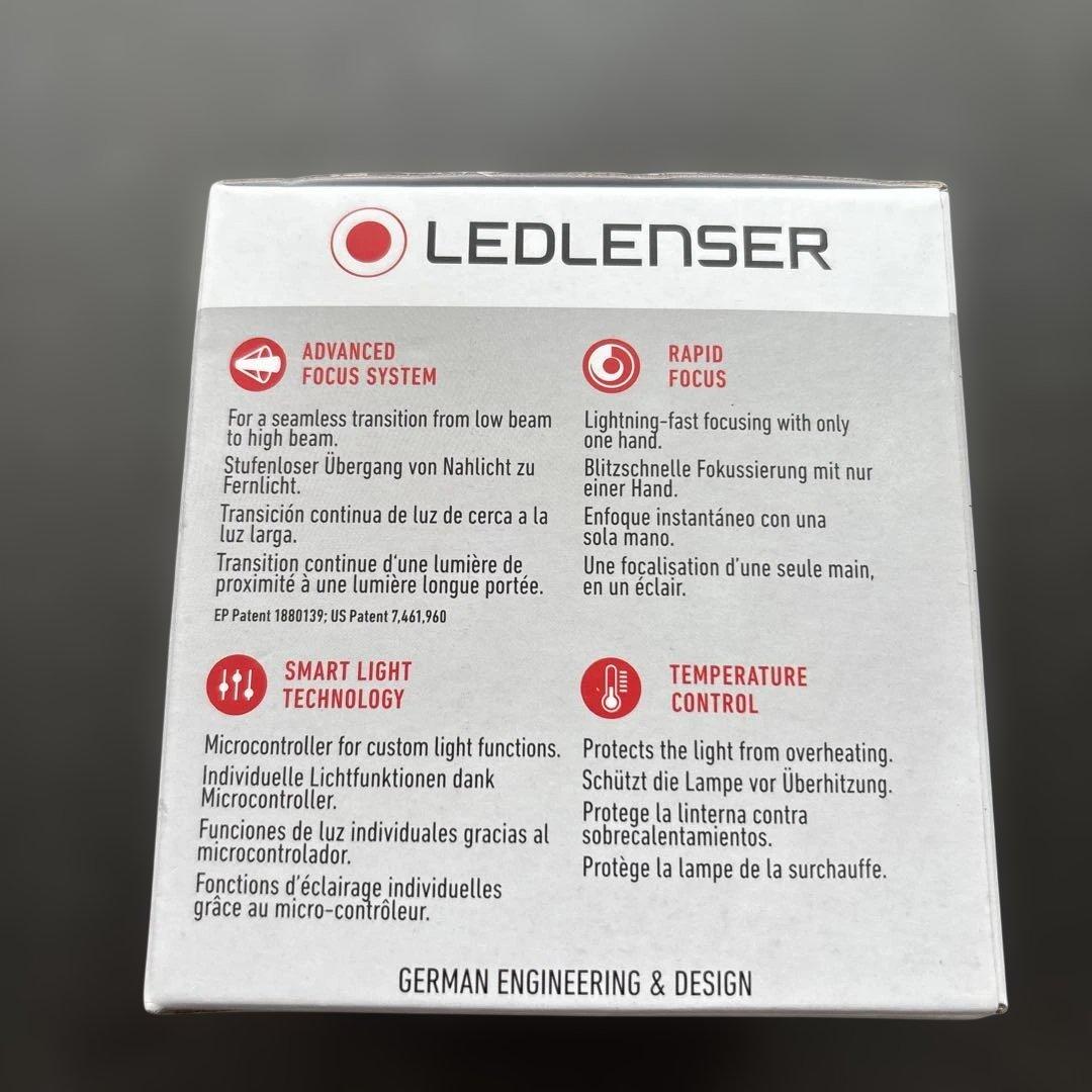 LEDLENSER H7R.2 ヘッドランプ