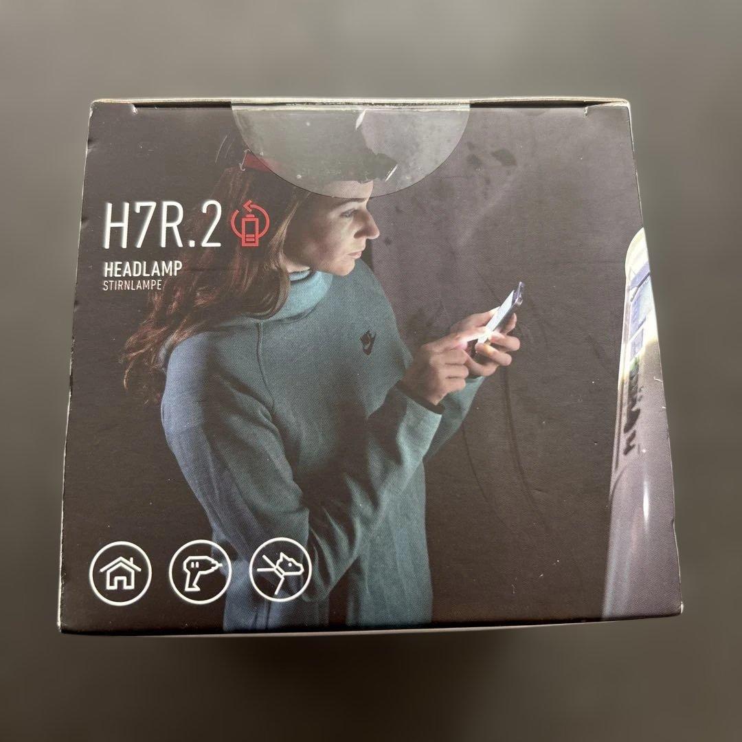 LEDLENSER H7R.2 ヘッドランプ