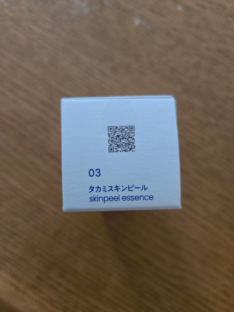 【専用】TAKAMI タカミスキンピール 03 ２本