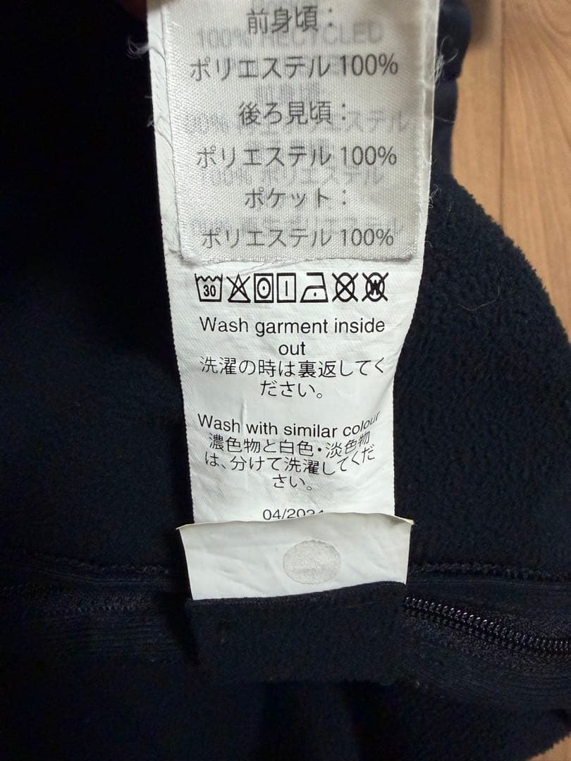 【S】OAKLEY バギーフィット フード付きジャケット パーカー オークリー