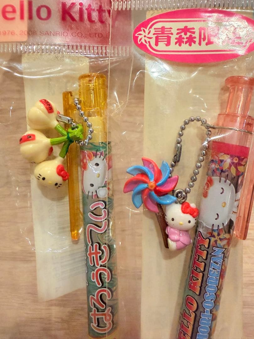 ご当地キティボールペン11本シャープペン1本セット