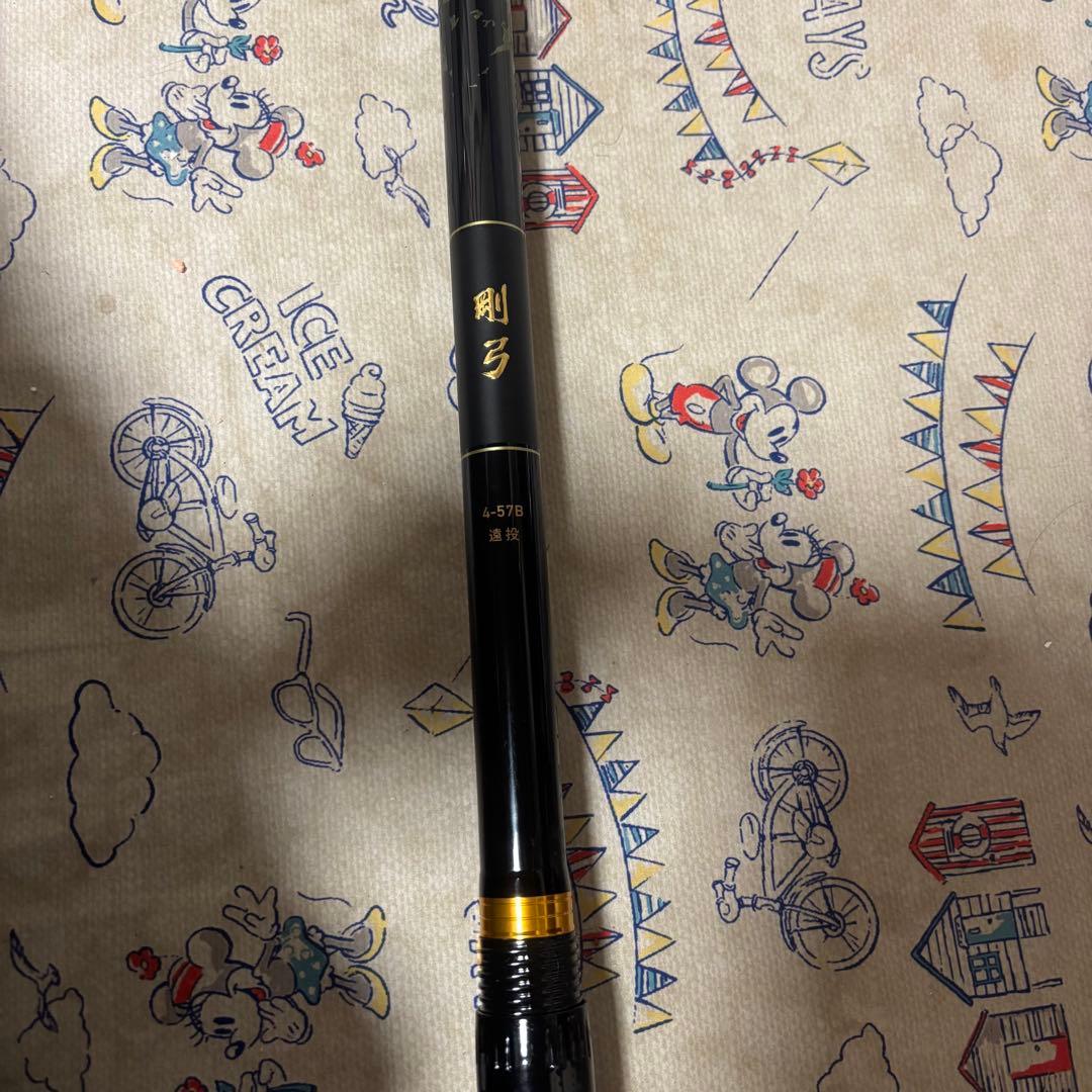 剛弓 磯竿 4-57B 新作モデル