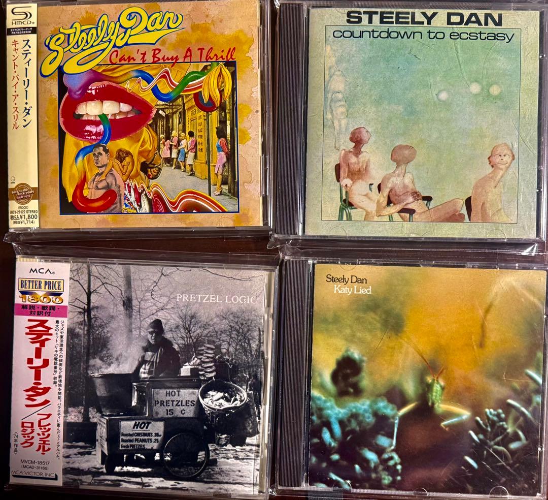 Steely Dan スティーリー・ ダン９CD （うち国内盤　７枚）