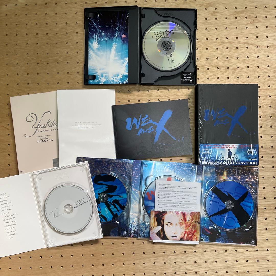 d*2様 XJAPAN CD DVD Blu-ray まとめ売り