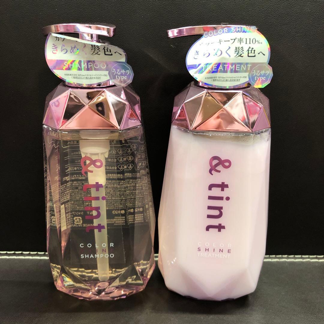 &tint アンドティント カラーシャイン シャンプー&トリートメント