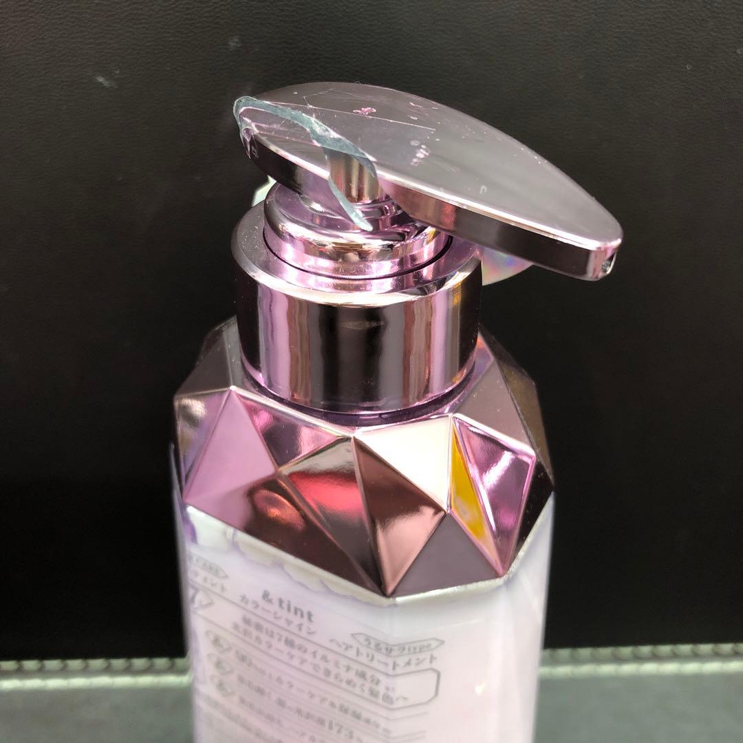 &tint アンドティント カラーシャイン シャンプー&トリートメント