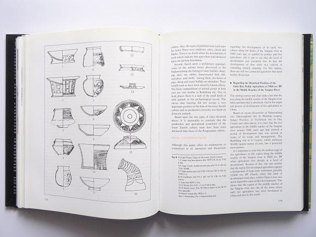 洋書◆陶器と農業の起源 本