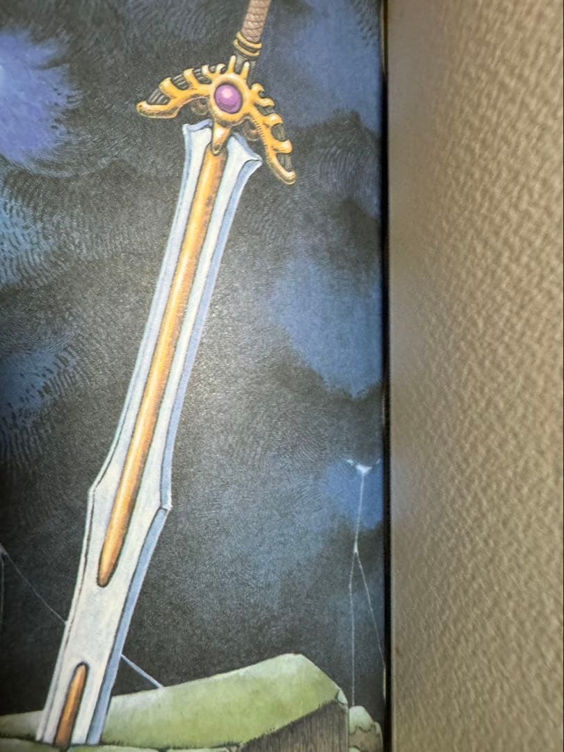 【初版本】ドラクエクエストアイテム物語・モンスター物語・知られざる伝説5冊セット