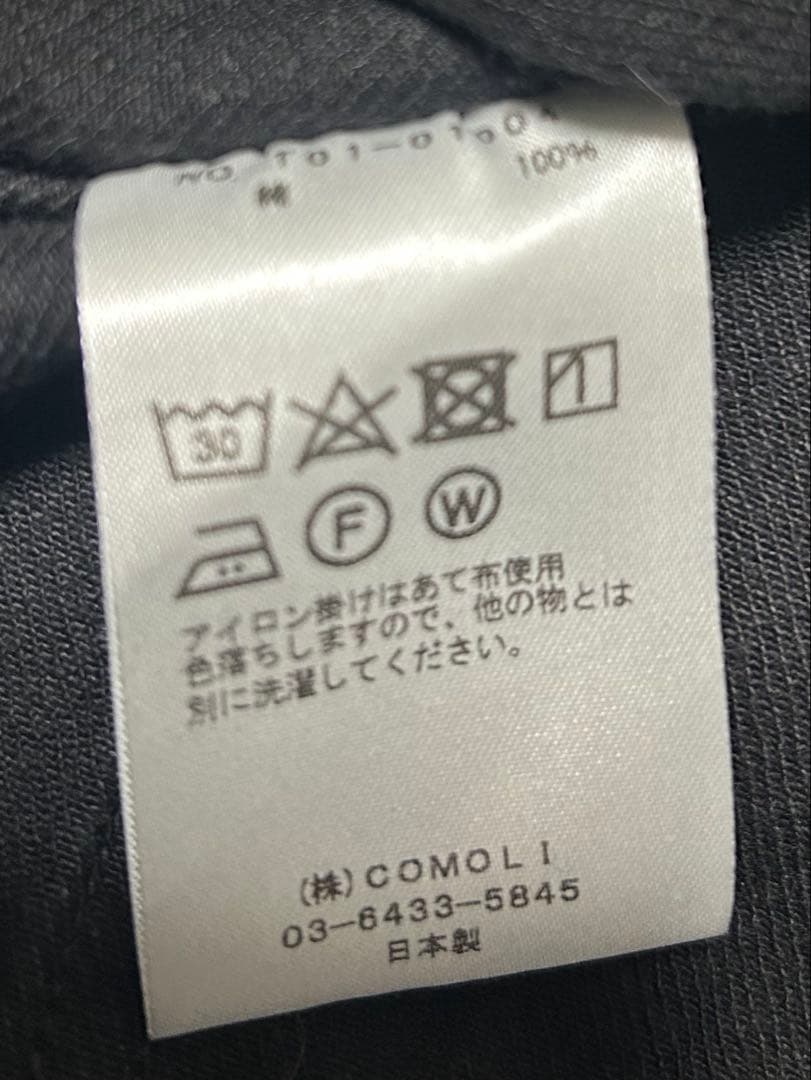 COMOLI デニムワークジャケット ブラック