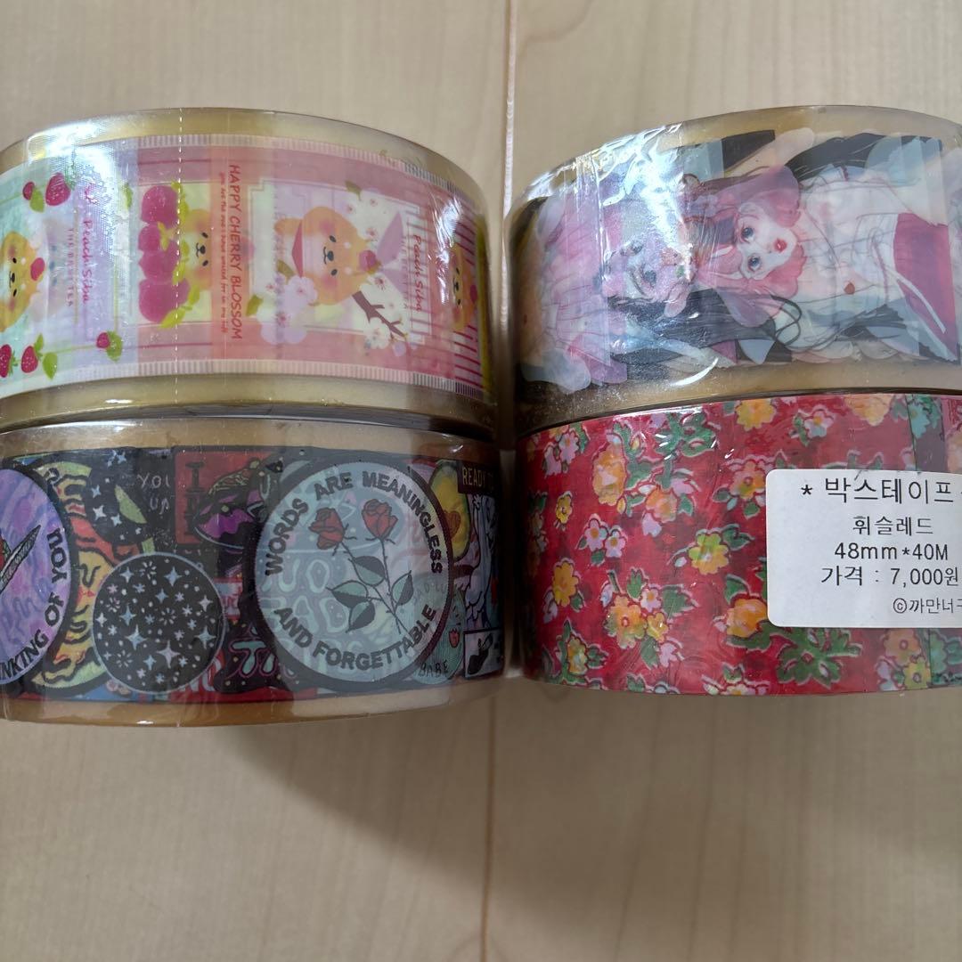 OPPテープ　まとめ売り