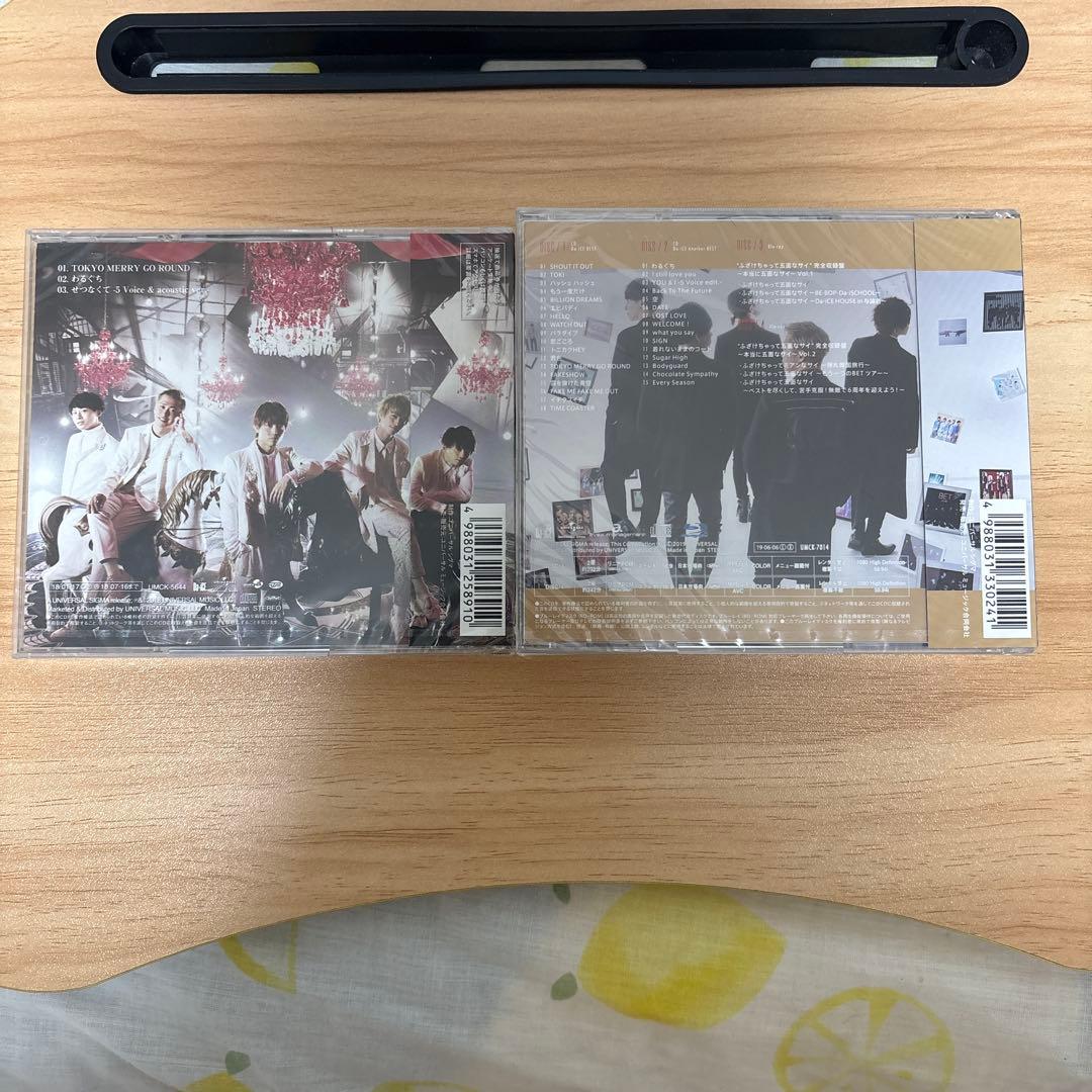 Da-iCE CDセット