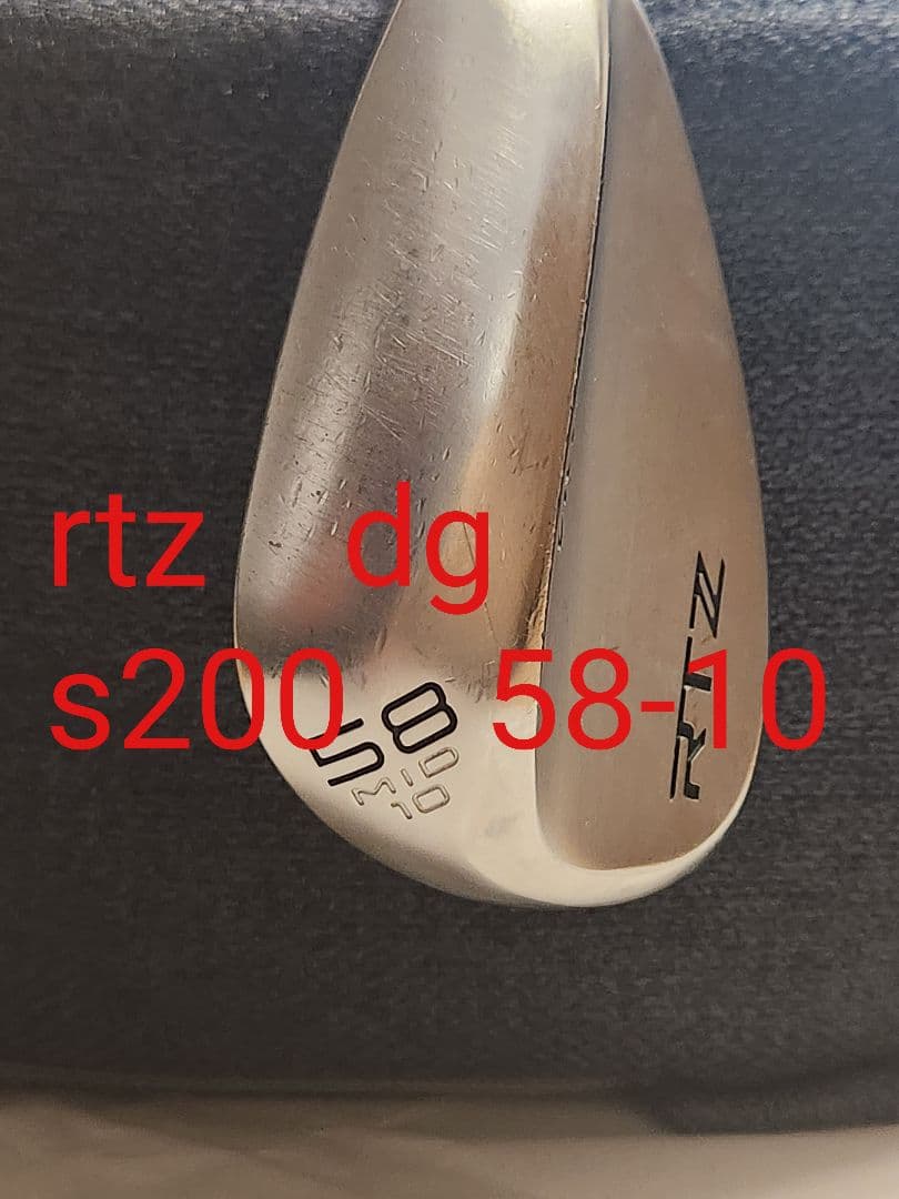 「美品」rtz　dg　s200　ウェッジ　58