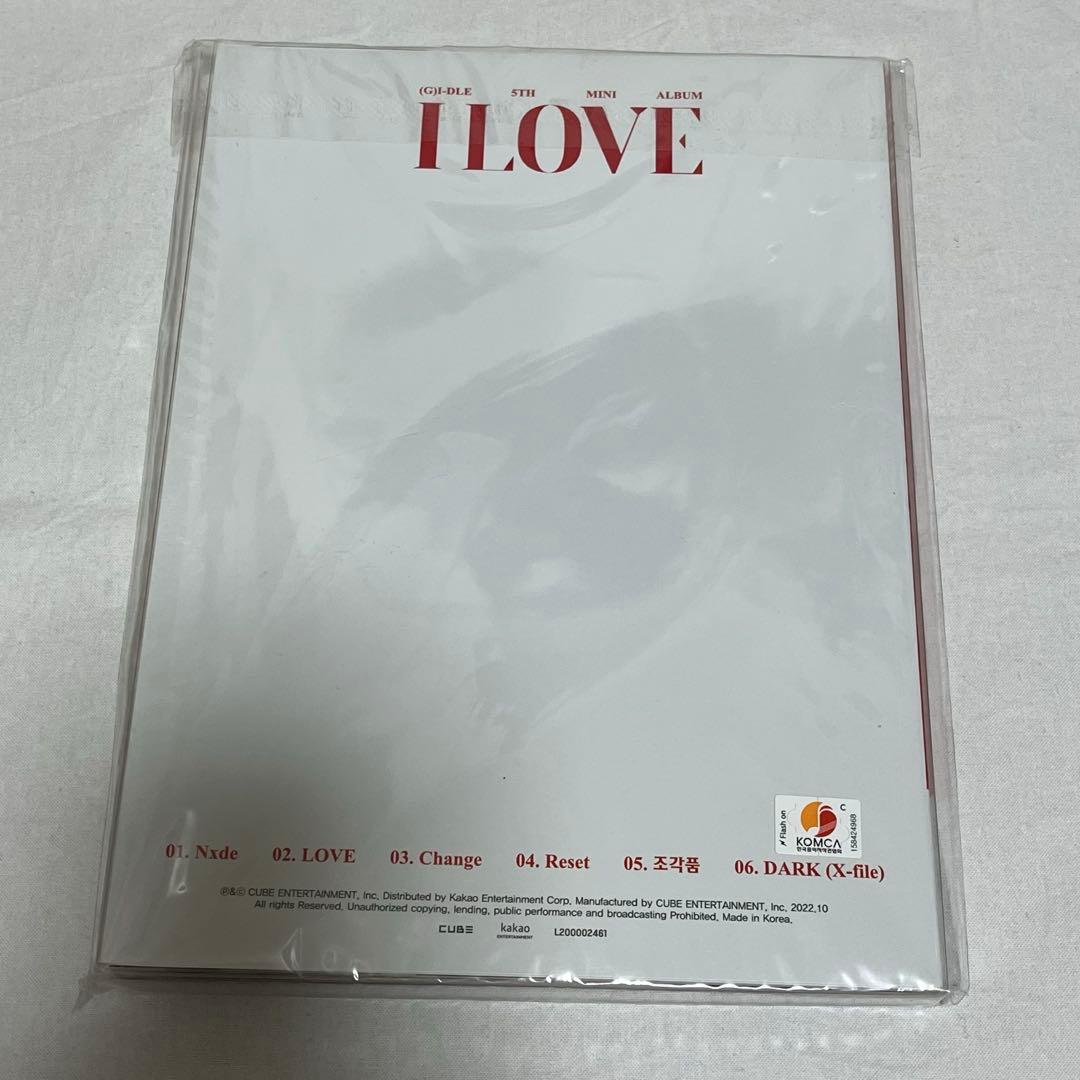 gidle I LOVE BORN Ver. 新品未開封 アルバム