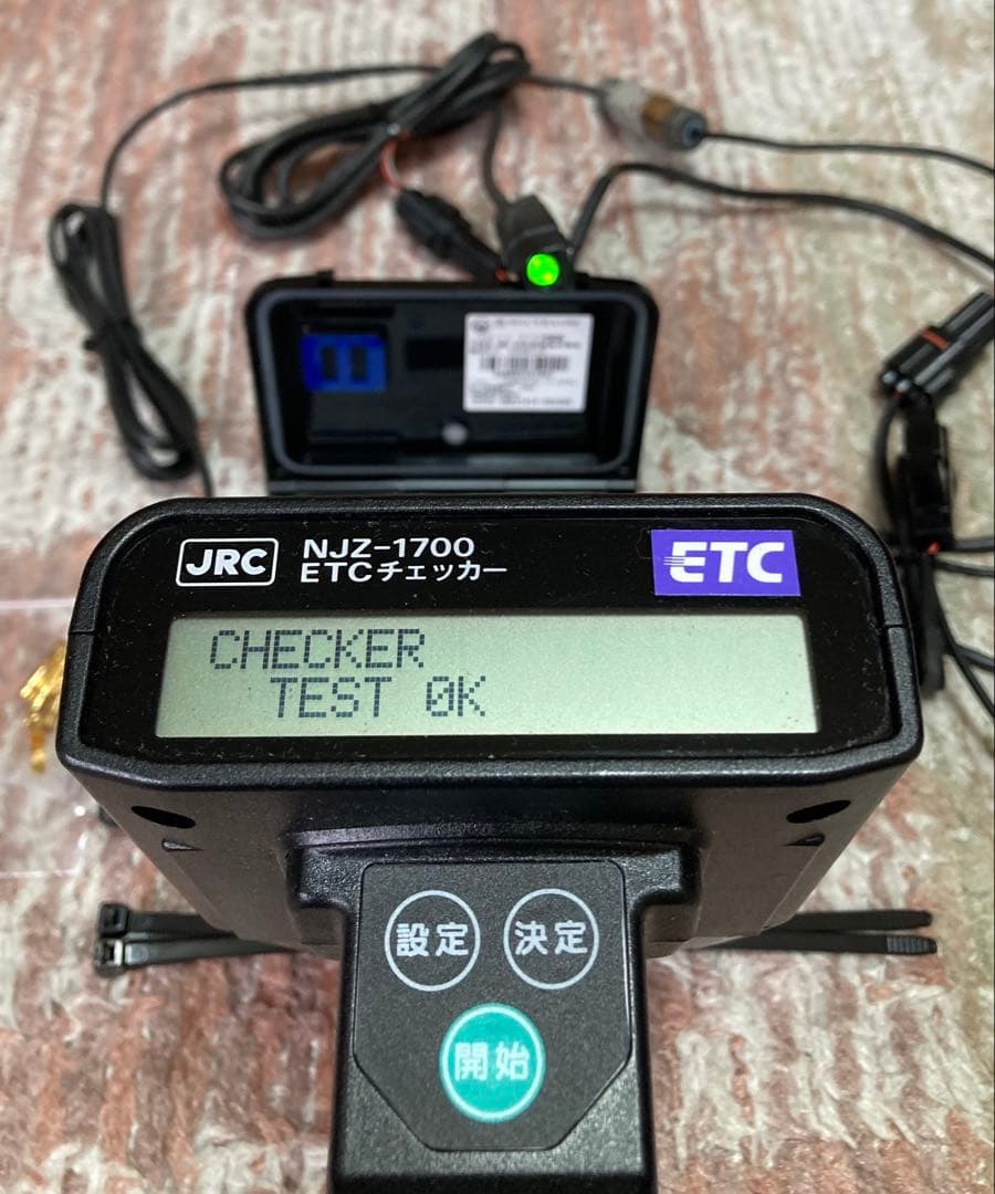 バイク用ETC JRM-11 1.0 2009/11 000394
