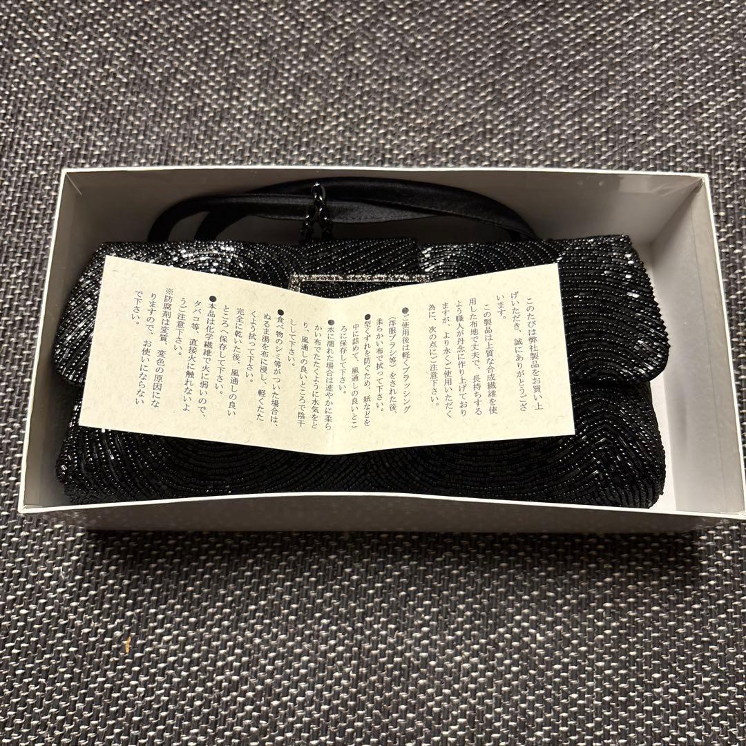 【美品】東京ソワールパーティーバッグ ビーズ ブラック クラッチバッグ 箱有