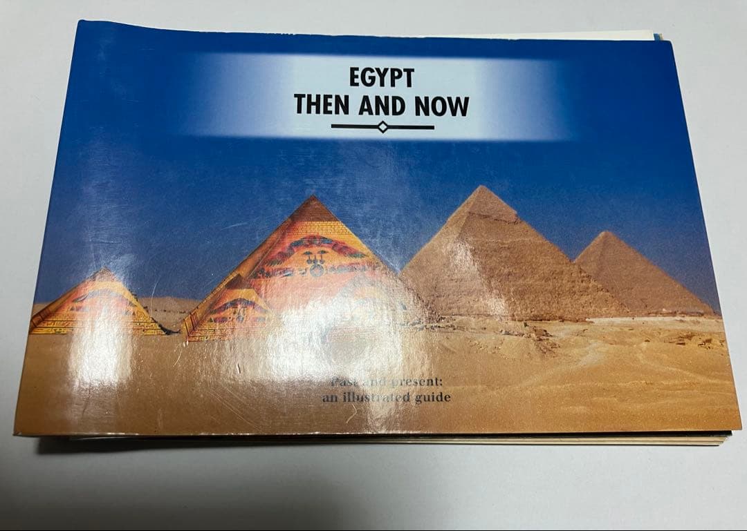 EGYPT THEN AND NOW／エジプト 写真集　洋書