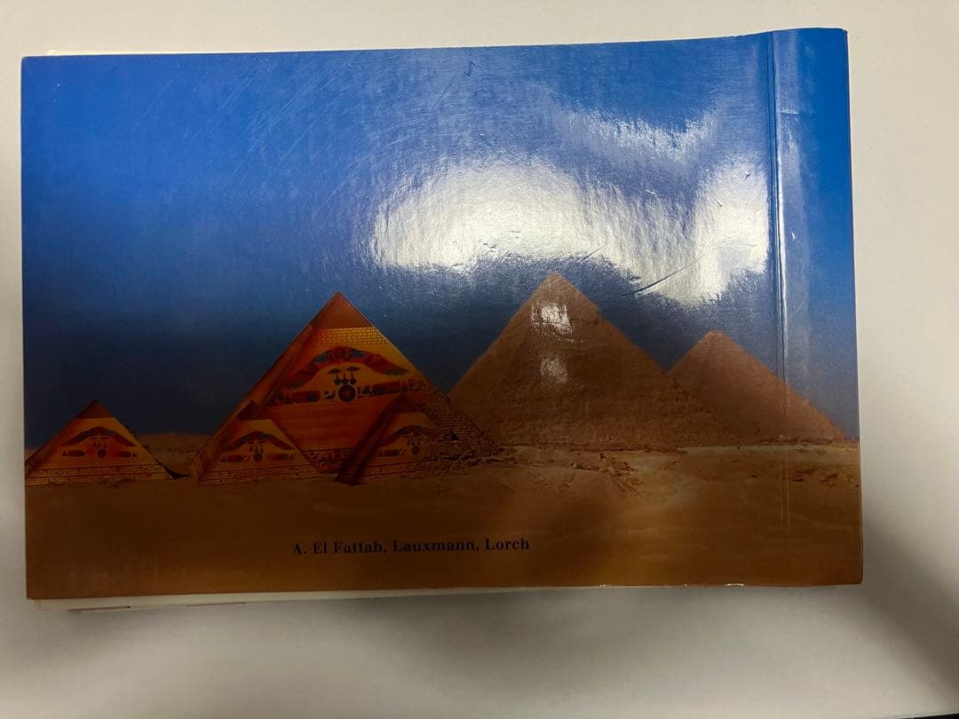EGYPT THEN AND NOW／エジプト 写真集　洋書