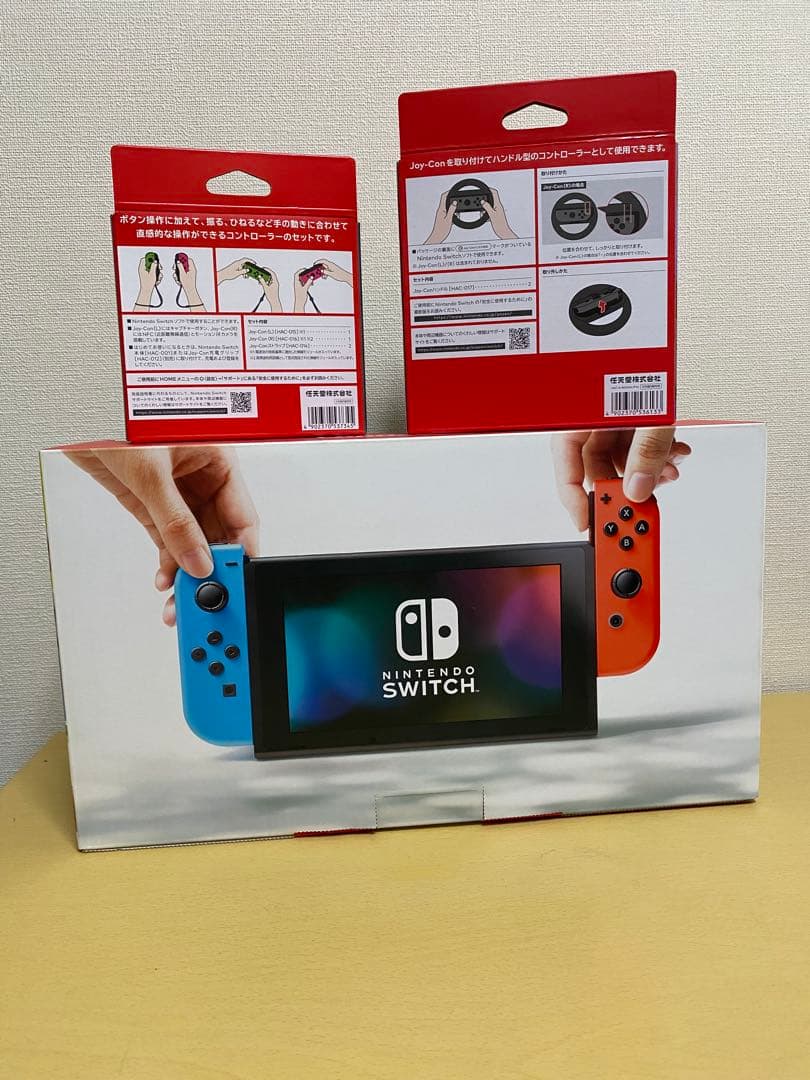 【画面美品】Nintendo Switch 本体 オレンジ 青 緑 ピンク