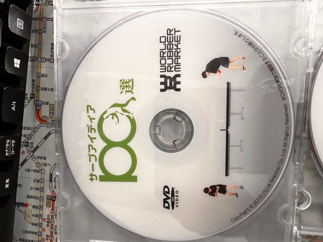 卓球 DVD はらたかワンポイントレッスン 礼武研究所 8枚セット