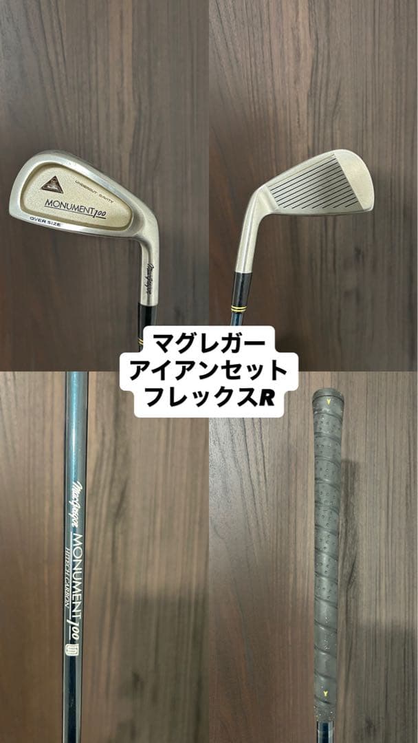 【XXIO】　ゴルフクラブセット　高見えキャディバッグ
