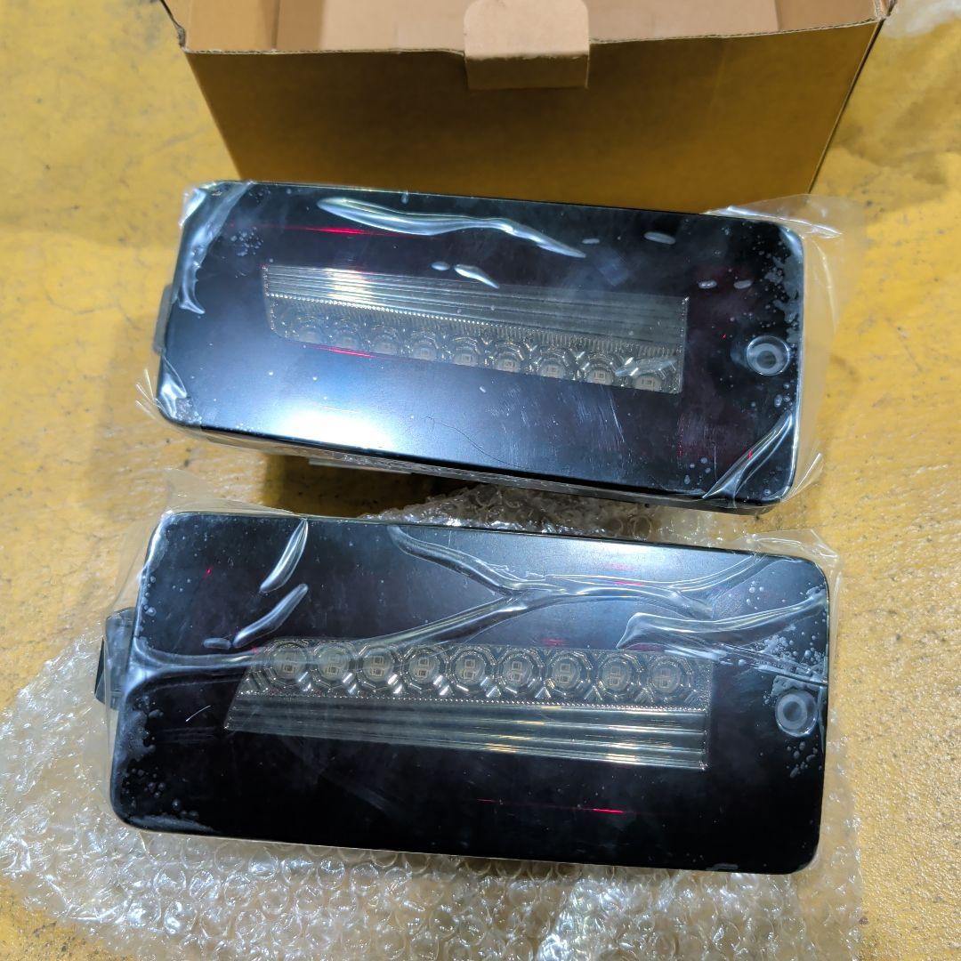 REIZフルLEDテールランプ 後期 s500系ハイゼット