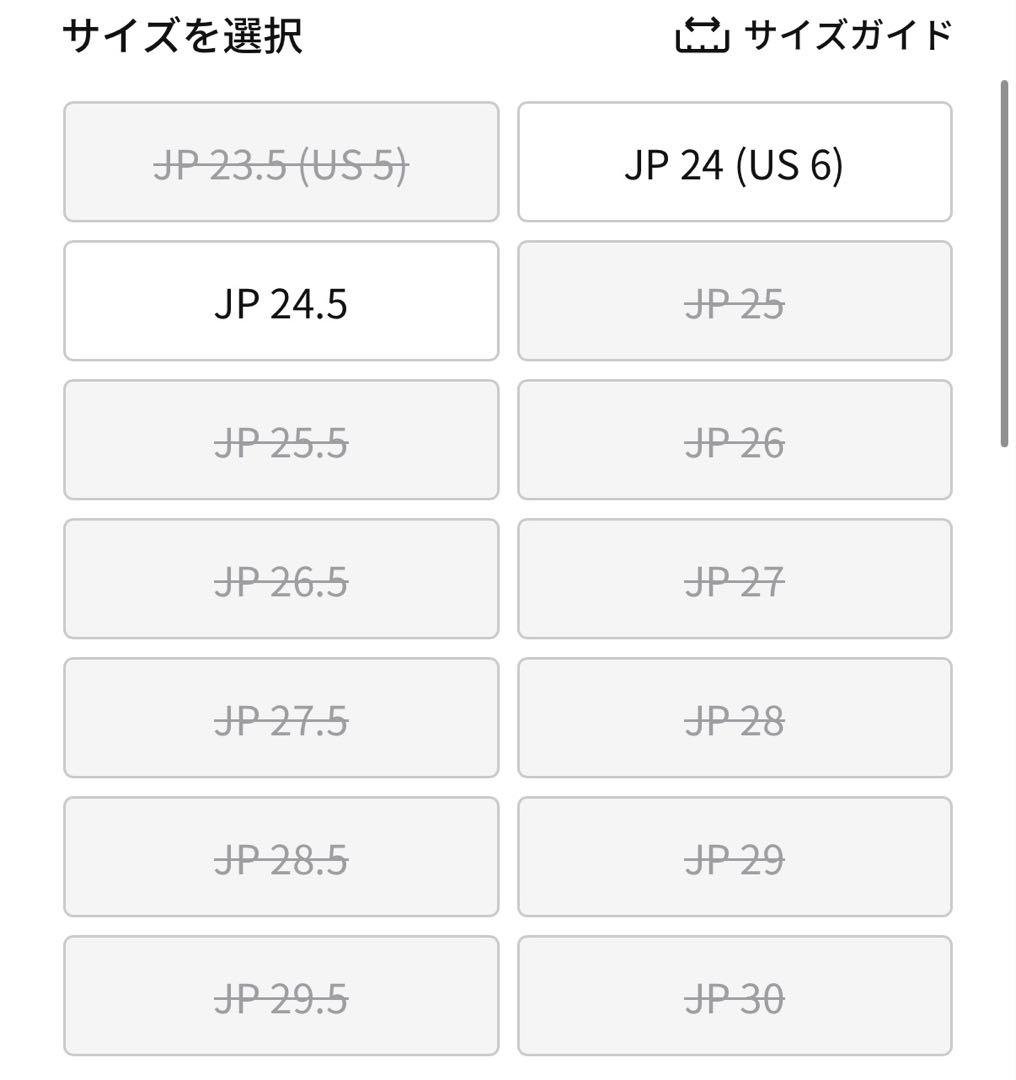 NIKE エアマックス95G ホワイト　ゴルフシューズ
