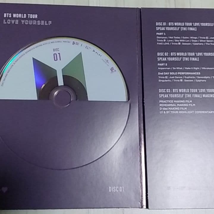 【値下】BTS SYS thefinal Soul