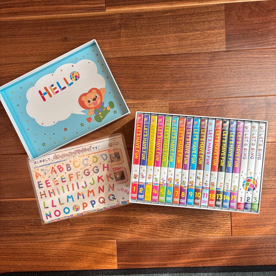 ミライグリッシュDVD＋CD ＋パペット