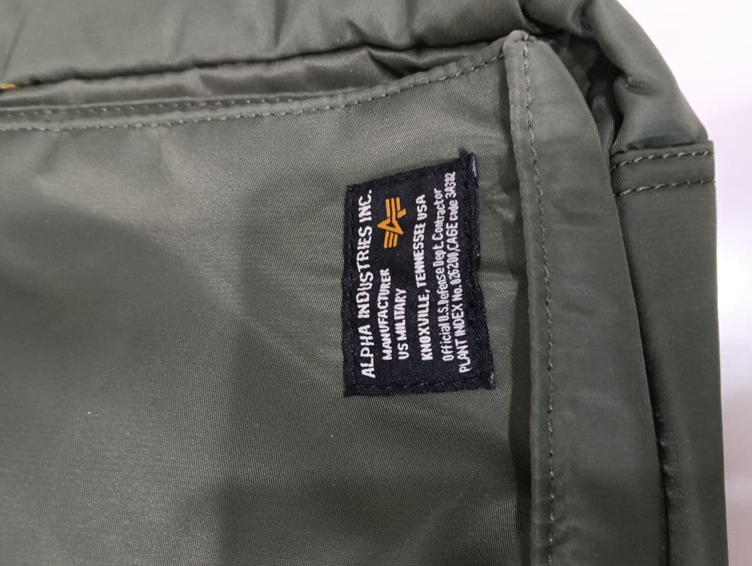 ALPHA INDUSTRIES ブリーフケース/ナイロン/ビジネスバッグ