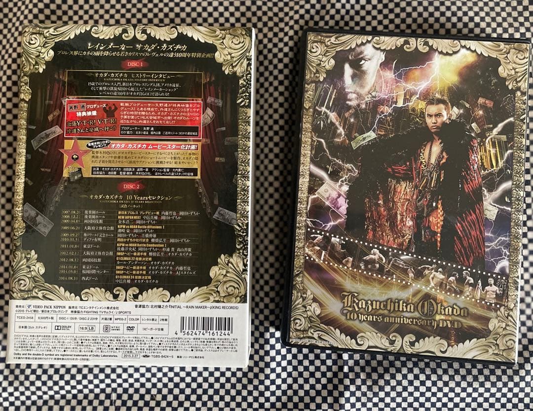 オカダ・カズチカ 10 Years Anniversary DVD〈2枚組〉