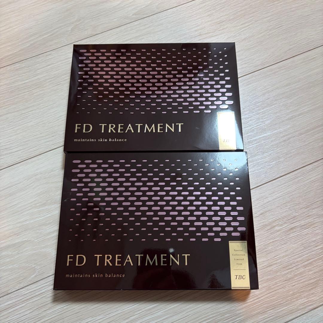 TBC FDトリートメント 未使用2箱セット 美容液 化粧品 スキンケア