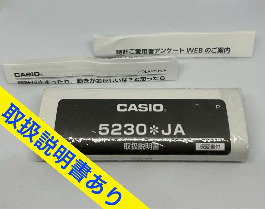 【✨美品✨】CASIO電波ソーラー腕時計 AWG-M100SCC-2A