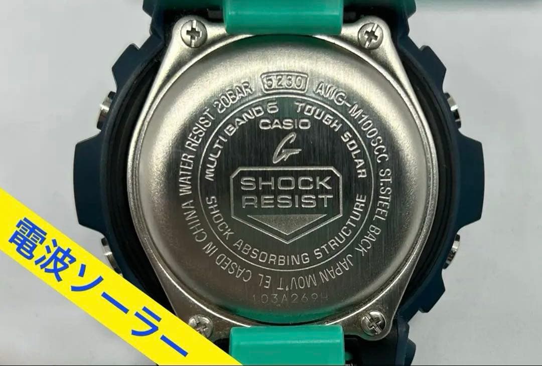 【✨美品✨】CASIO電波ソーラー腕時計 AWG-M100SCC-2A