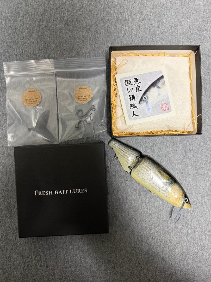 ◯新品未使用　フレッシュベイトルアーズ　タイニークラッシュ　魚皮　イナッコ