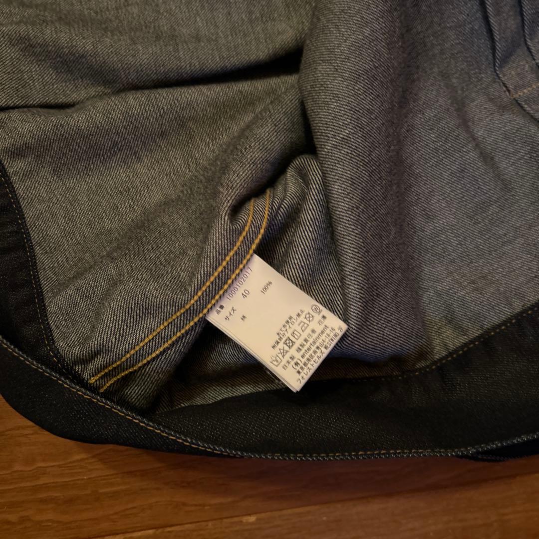 ビューティフルピープル　メンズ　サイズ40 selvedge denim