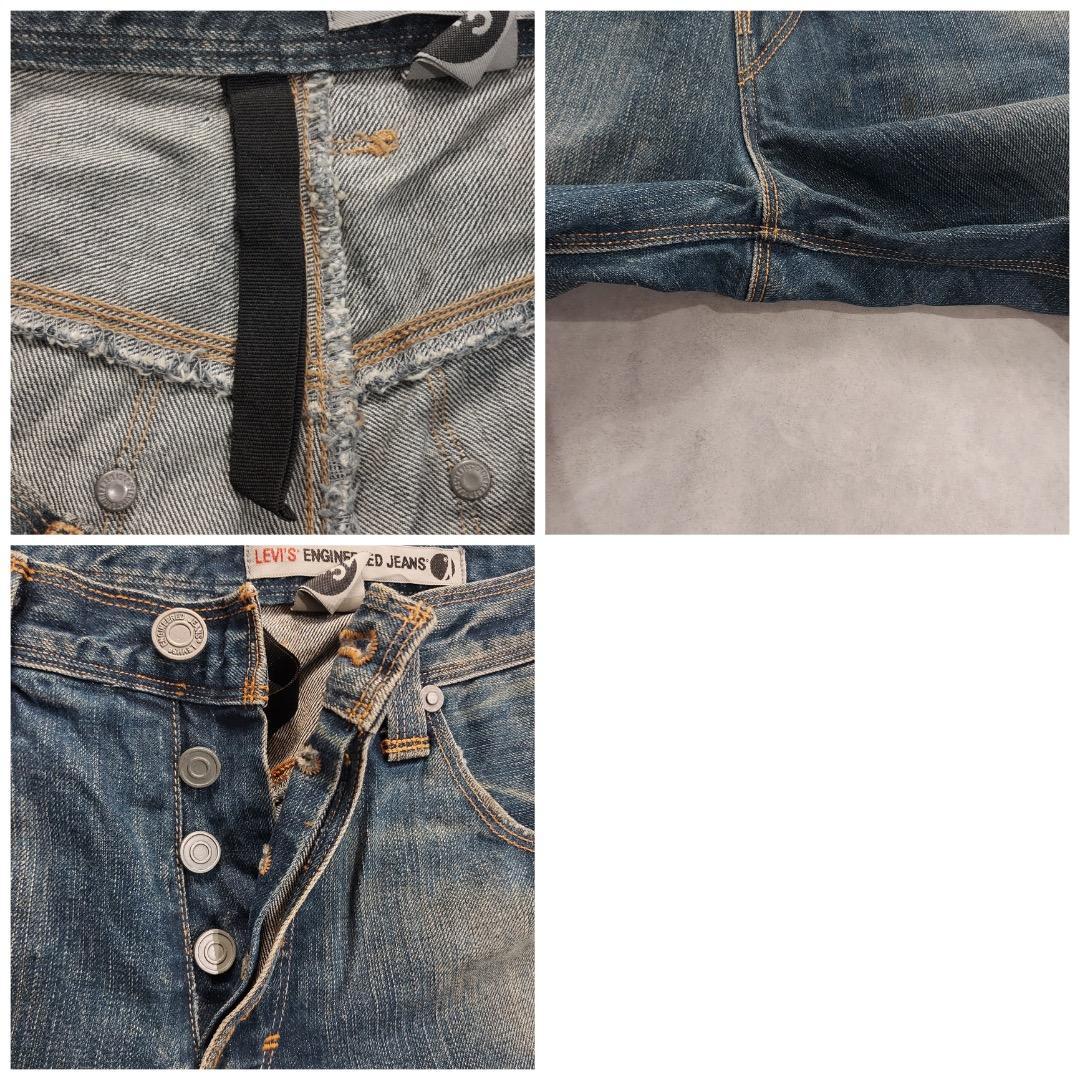 リーバイス エンジニアード ジーンズ W32 フレア 00s 立体 18650