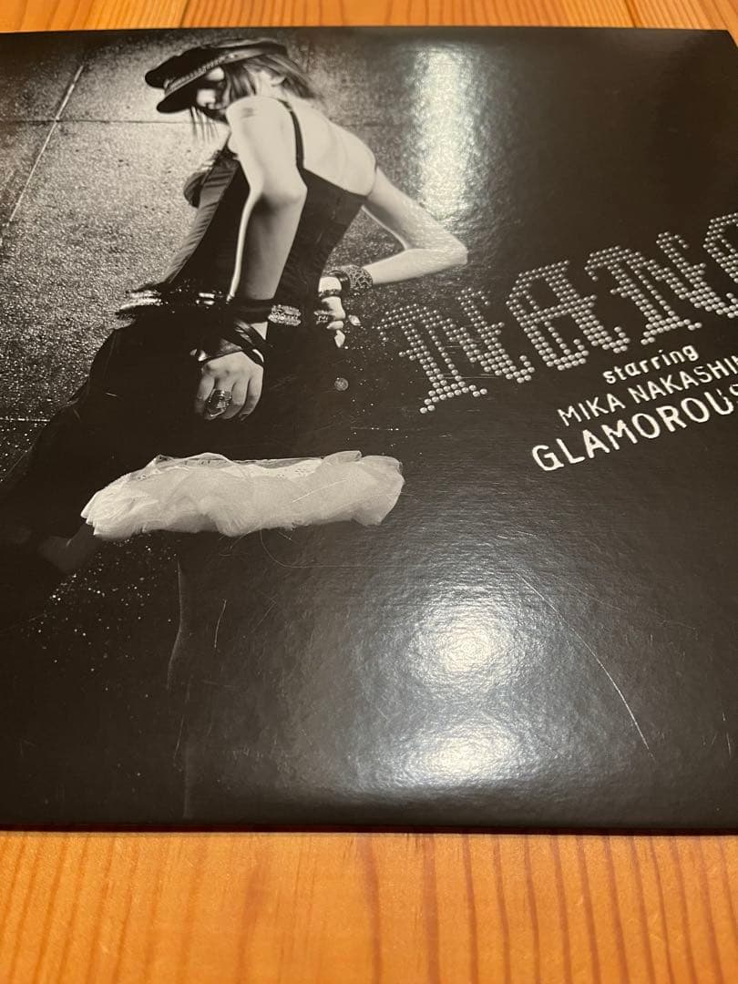 NANA starring 中島美嘉 / GLAMOROUS SKY レコード