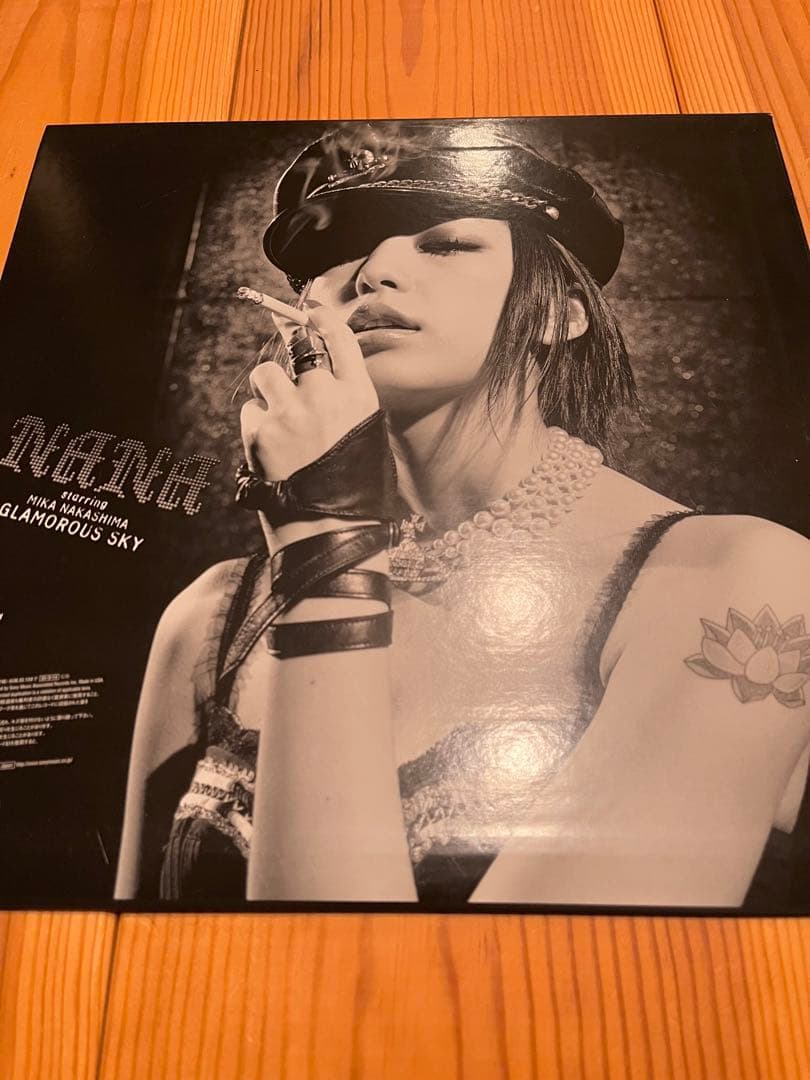NANA starring 中島美嘉 / GLAMOROUS SKY レコード