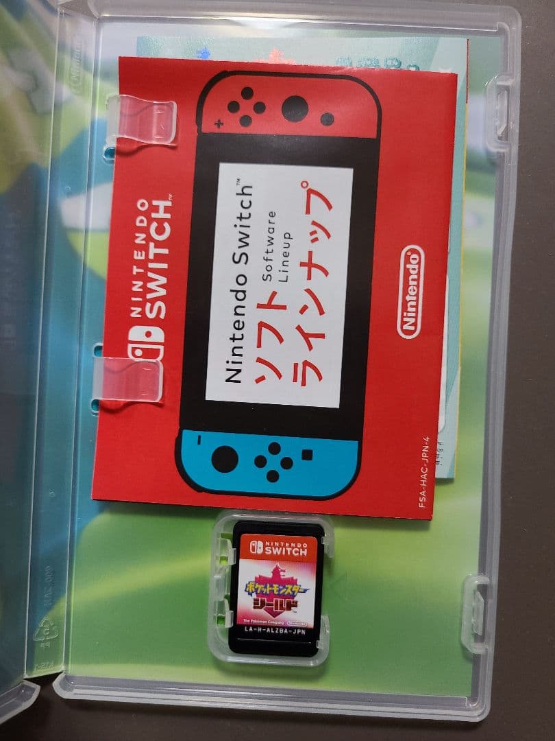 ポケットモンスター シールド・ソード 2本セット
