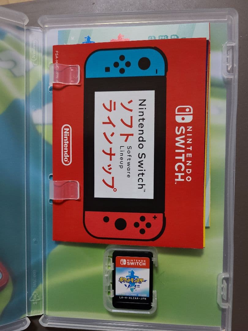 ポケットモンスター シールド・ソード 2本セット