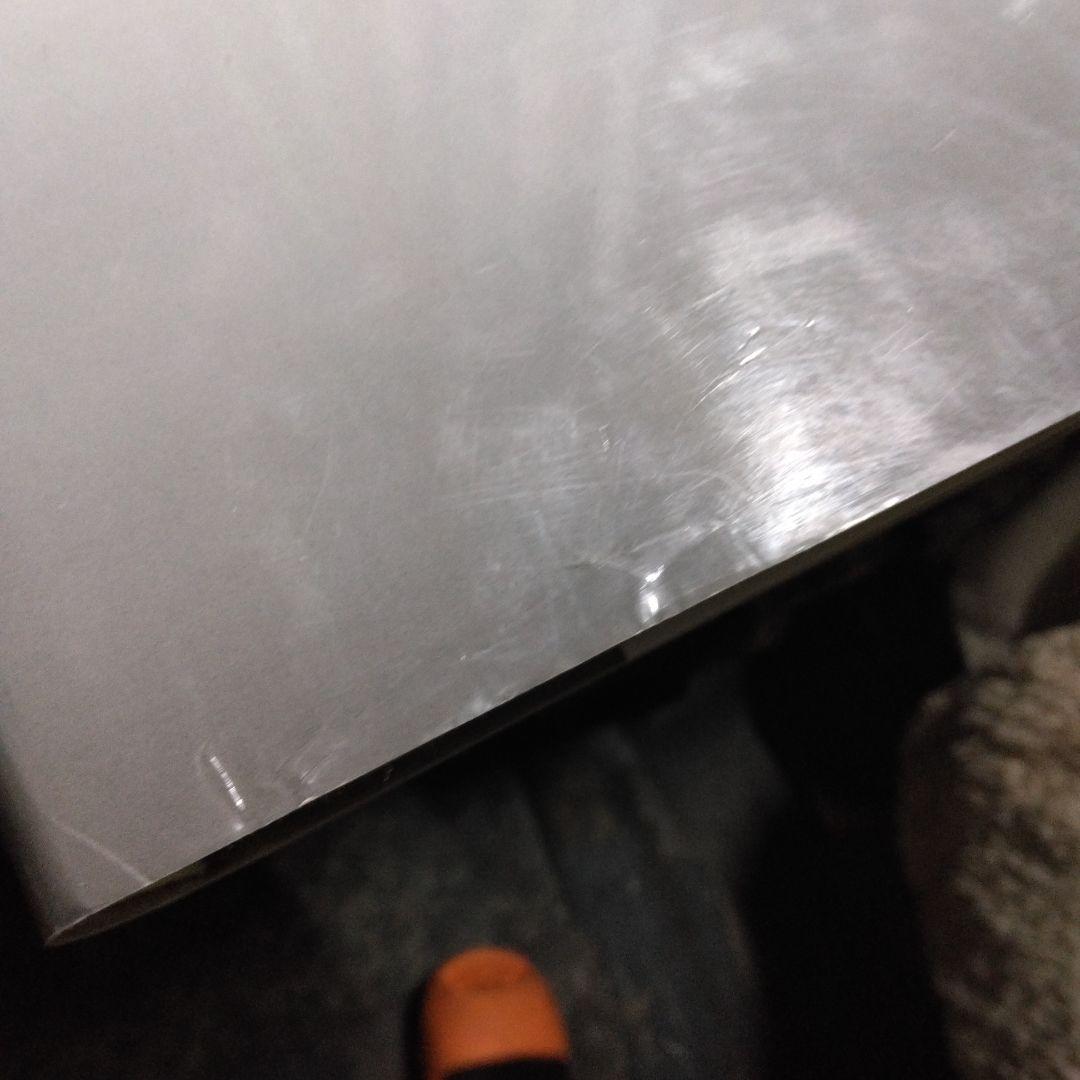 茶碗窯別銘款