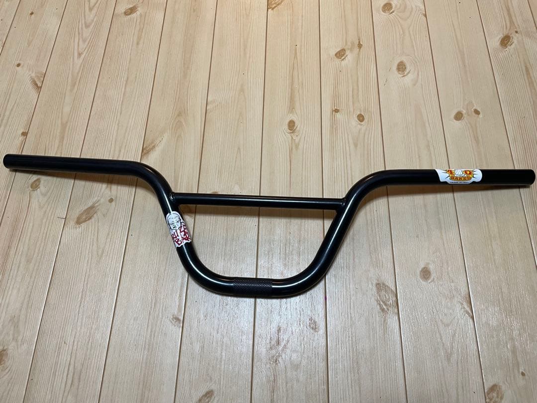 パーツ S&M 6.5\" BRUISER BAR