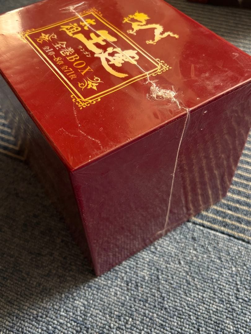 新品 太祖王建(ワンゴン) 全巻BOX [DVD] 全話 韓国ドラマ 国内正規品