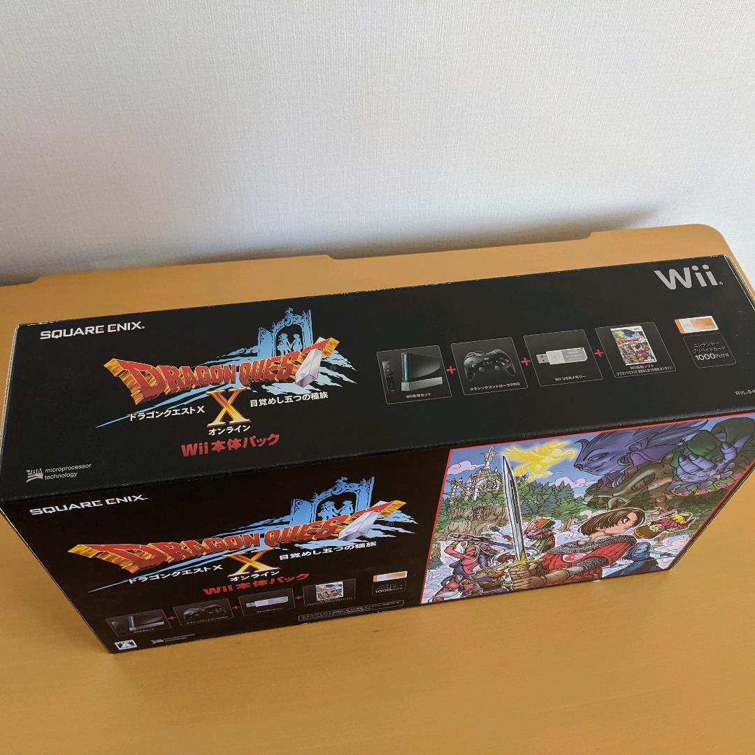 ドラゴンクエストX Wii本体パック