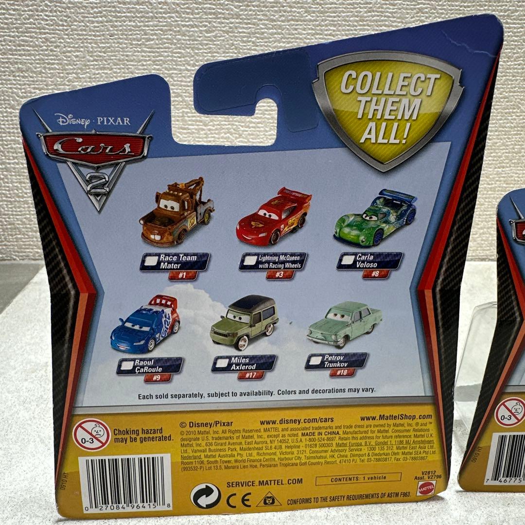 カーズ2 マイルズアクセルロッド フィンマックミサイル レースチームメーター
